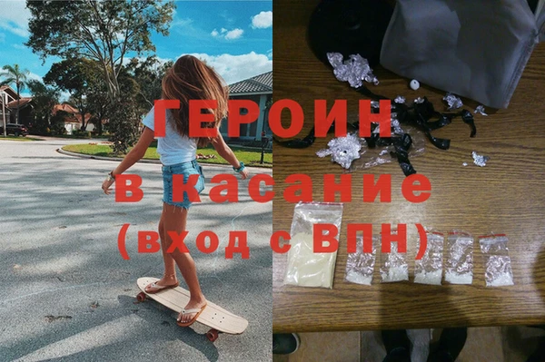 мет Вязники